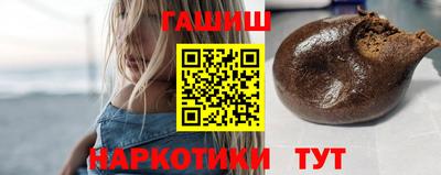 2c-b Бугуруслан