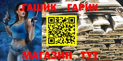 марки lsd Будённовск