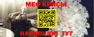 шишки Азнакаево