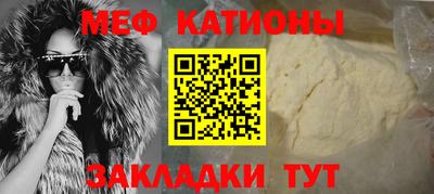 марки lsd Будённовск